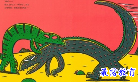 1658126984818618.png image.png