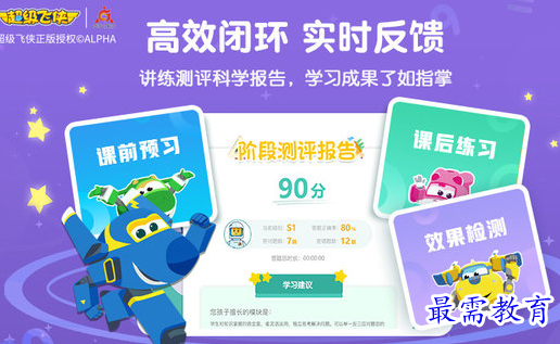 1658127104480858.png image.png