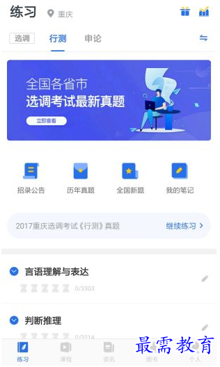 1658127530946508.png image.png