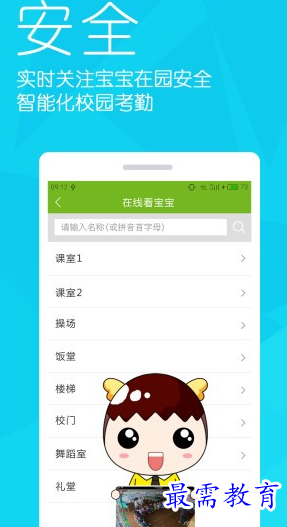 1658127751993772.png image.png