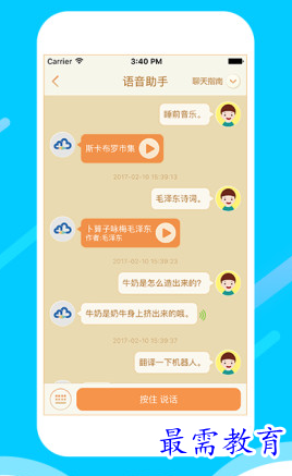1658129403323584.png image.png