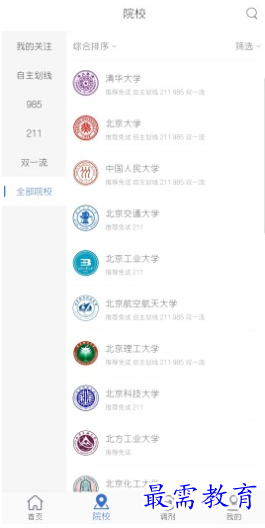 1658130132280335.png image.png
