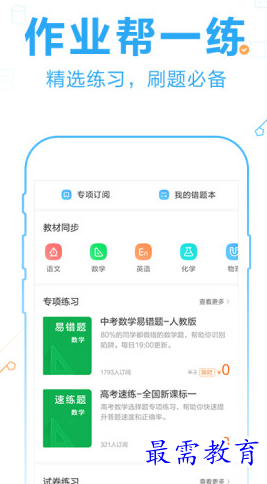 1658131413497104.png image.png