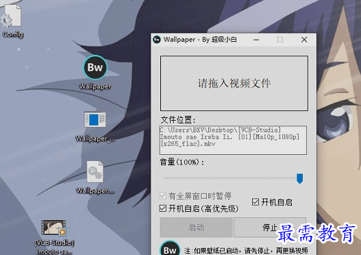 1658131782600463.png image.png