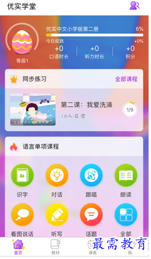 1658131990142453.png image.png