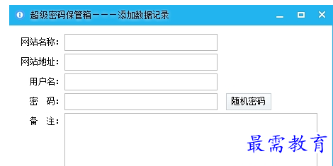 QQ图片20220718161733.png