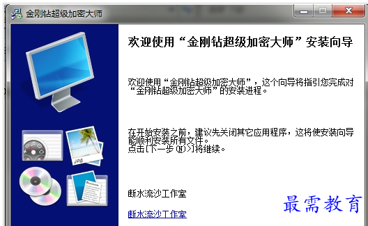 QQ图片20220718161846.png