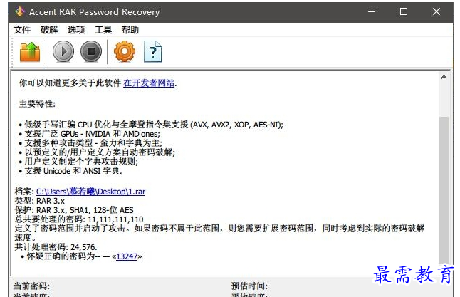 1658132395455887.png QQ图片20220718161948.png
