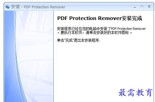 QQ图片20220718162020.png