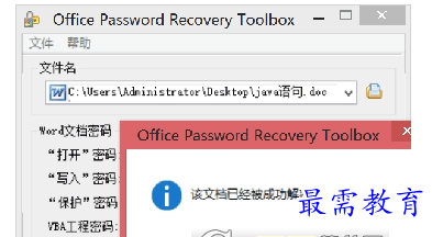 QQ图片20220718163740.png