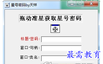 QQ图片20220718164848.png