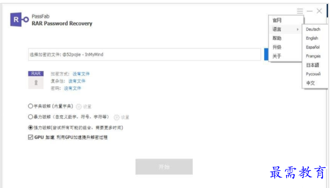 QQ图片20220718165422.png