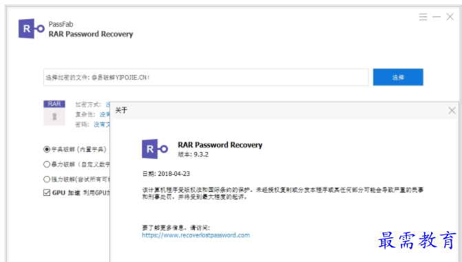 QQ图片20220718165906.png