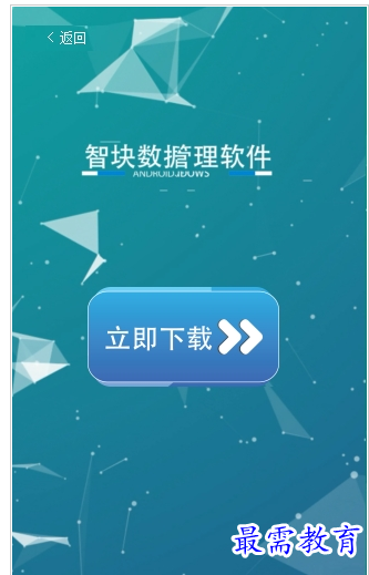 QQ图片20220718165948.png