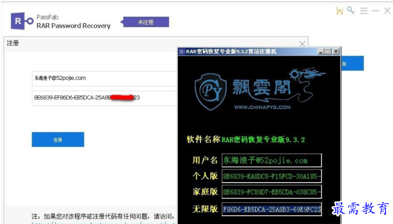 QQ图片20220718170122.png