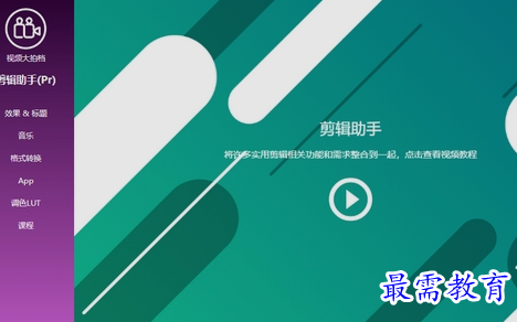 1658134991388434.png image.png