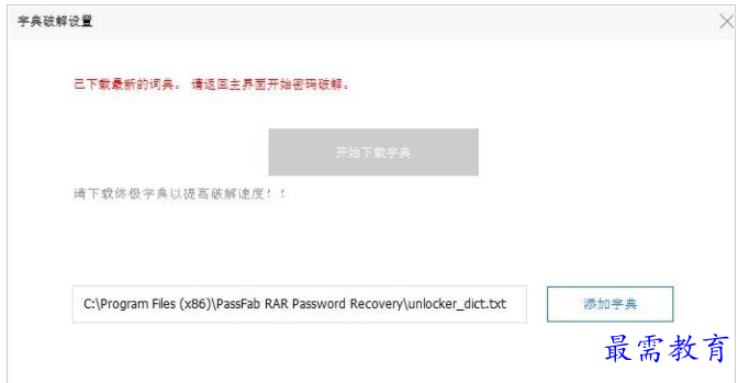 1658135030116451.png QQ图片20220718170345.png
