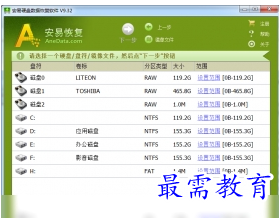 QQ图片20220718170423.png
