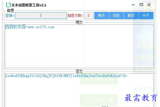 1658135135483093.png QQ图片20220718170527.png