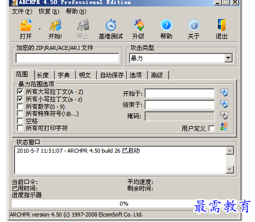 QQ图片20220718170618.png