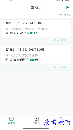 1658135915493060.png image.png