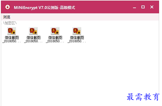 1658136898708043.png QQ图片20220718173452.png