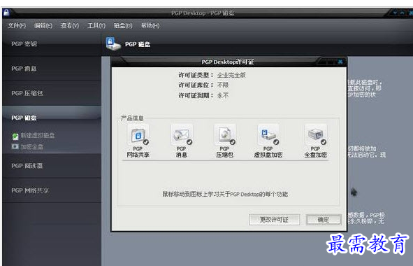 1658137174268903.png QQ图片20220718173928.png