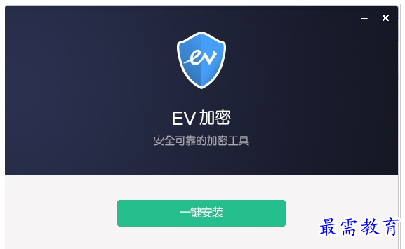QQ图片20220718174639.png