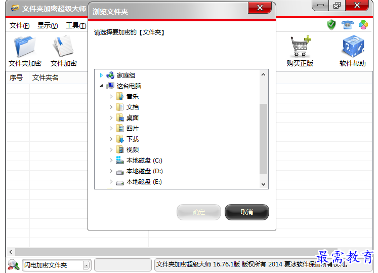 QQ图片20220718174842.png