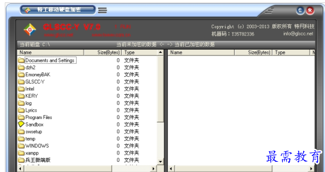 QQ图片20220718175046.png