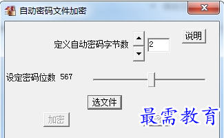 QQ图片20220718175117.png