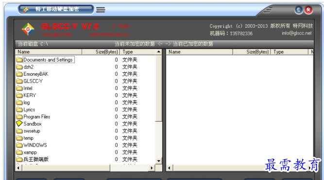 QQ图片20220718175147.png