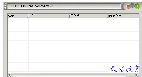 QQ图片20220718175422.png
