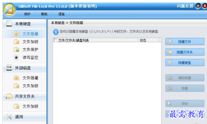 QQ图片20220718175614.png