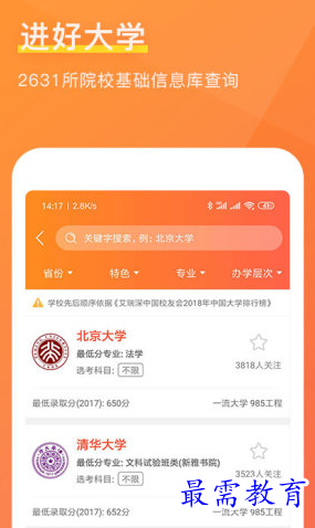 1658138424969930.png image.png