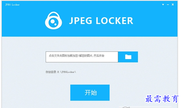 QQ图片20220718180105.png