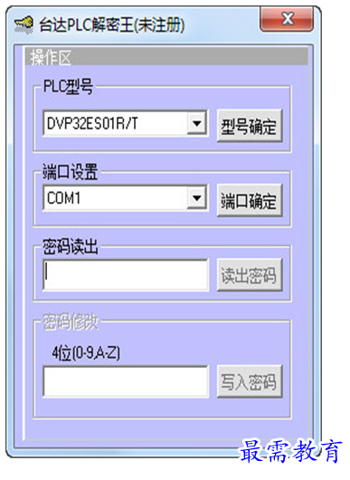 QQ图片20220718180212.png