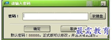 QQ图片20220718182153.png