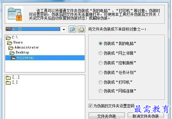 1658139911363585.png QQ图片20220718182501.png