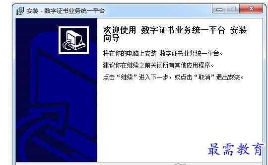 QQ图片20220718184230.png