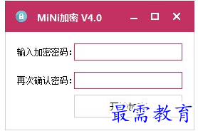 QQ图片20220718190318.png