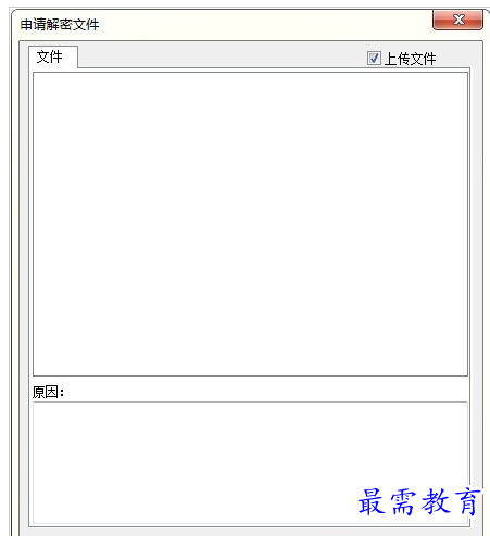 QQ图片20220718193126.png