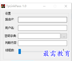 QQ图片20220718193457.png