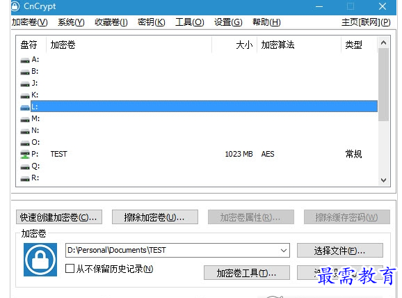 QQ图片20220718193644.png