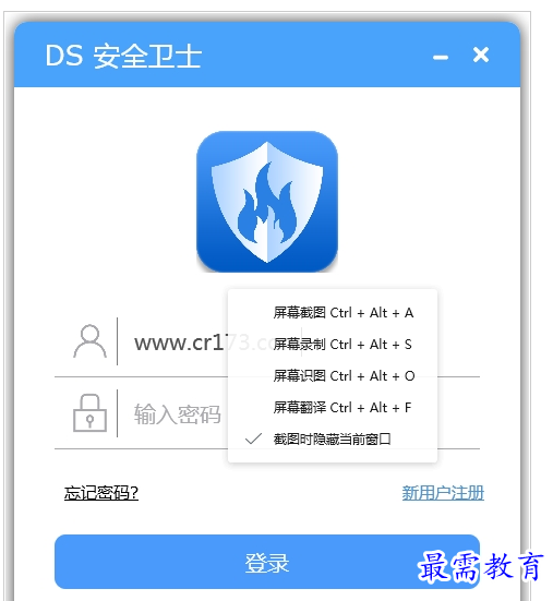 1658145969399781.png QQ图片20220718200602.png