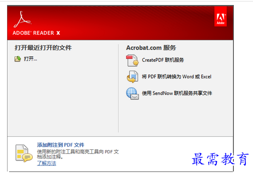 QQ图片20220718201127.png