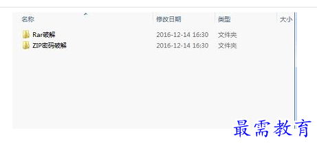 QQ图片20220718201342.png