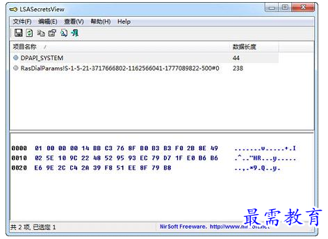 QQ图片20220718201528.png