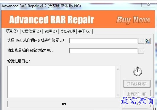 QQ图片20220718201603.png