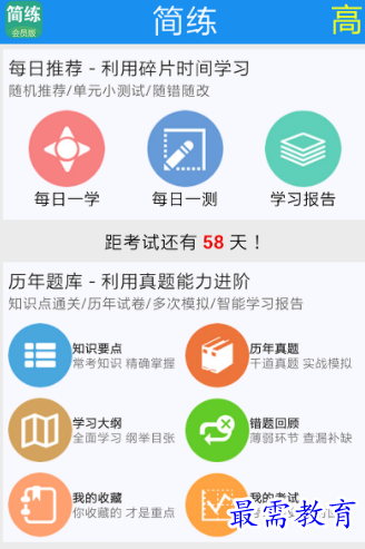 1658147382366957.png image.png